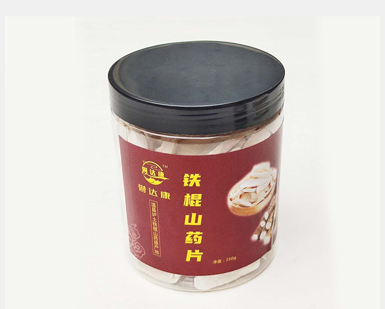 山药片详情_09.jpg
