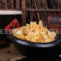 厂家现货供应 脱水土豆粒 蔬菜干 烘焙原料马铃薯洋山芋粒