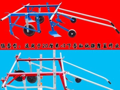 人力地膜覆盖机 农用人力覆膜机 新款土豆大蒜可调宽度盖地膜机图3