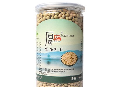 江津黄豆富硒黄豆种植基地批发图2
