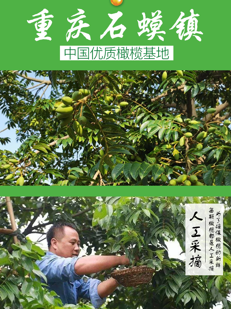 详情页_02.jpg