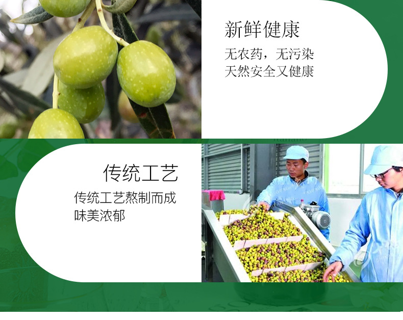 详情页_09.jpg