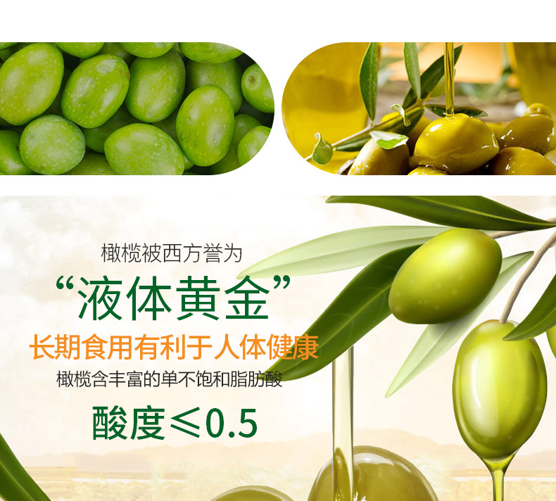 详情页_04.jpg