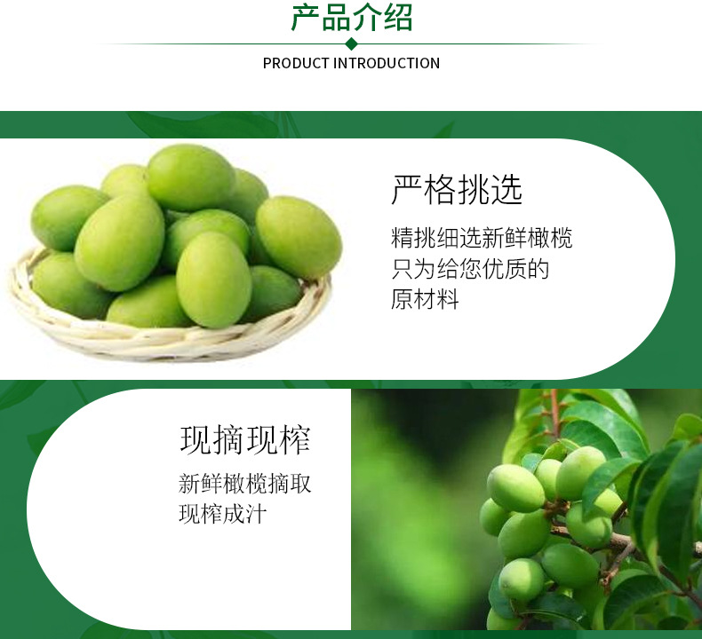 详情页_08.jpg