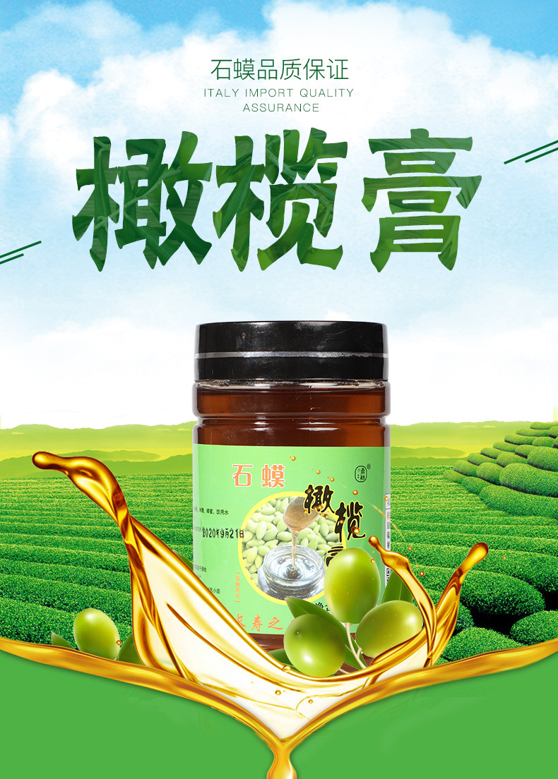 详情页_01.jpg