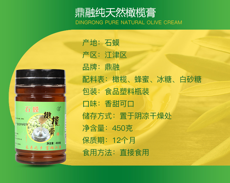 详情页_03.jpg