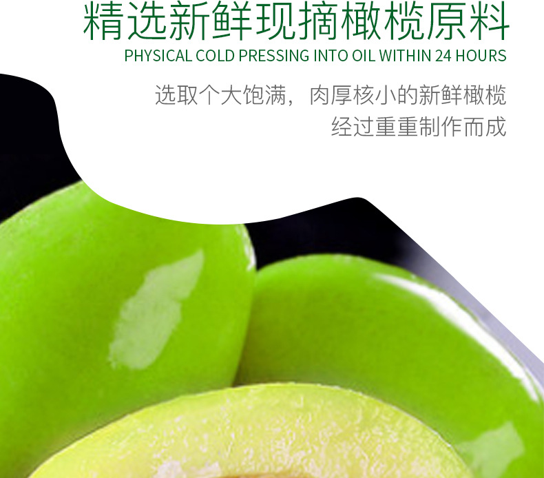 详情页_06.jpg
