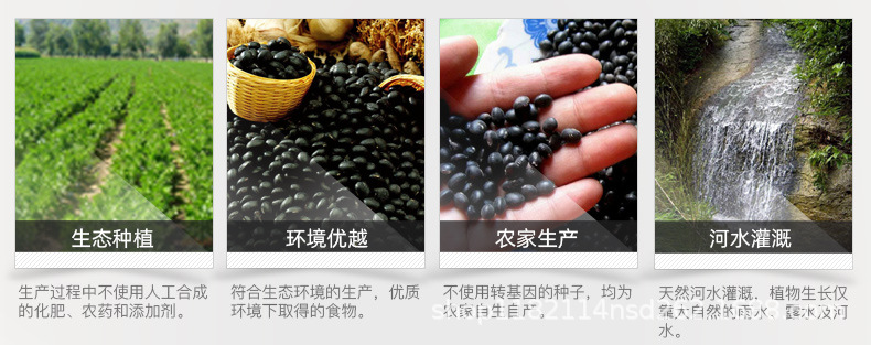 详情页_04.jpg