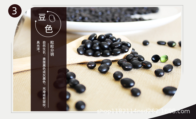 详情页_09.jpg
