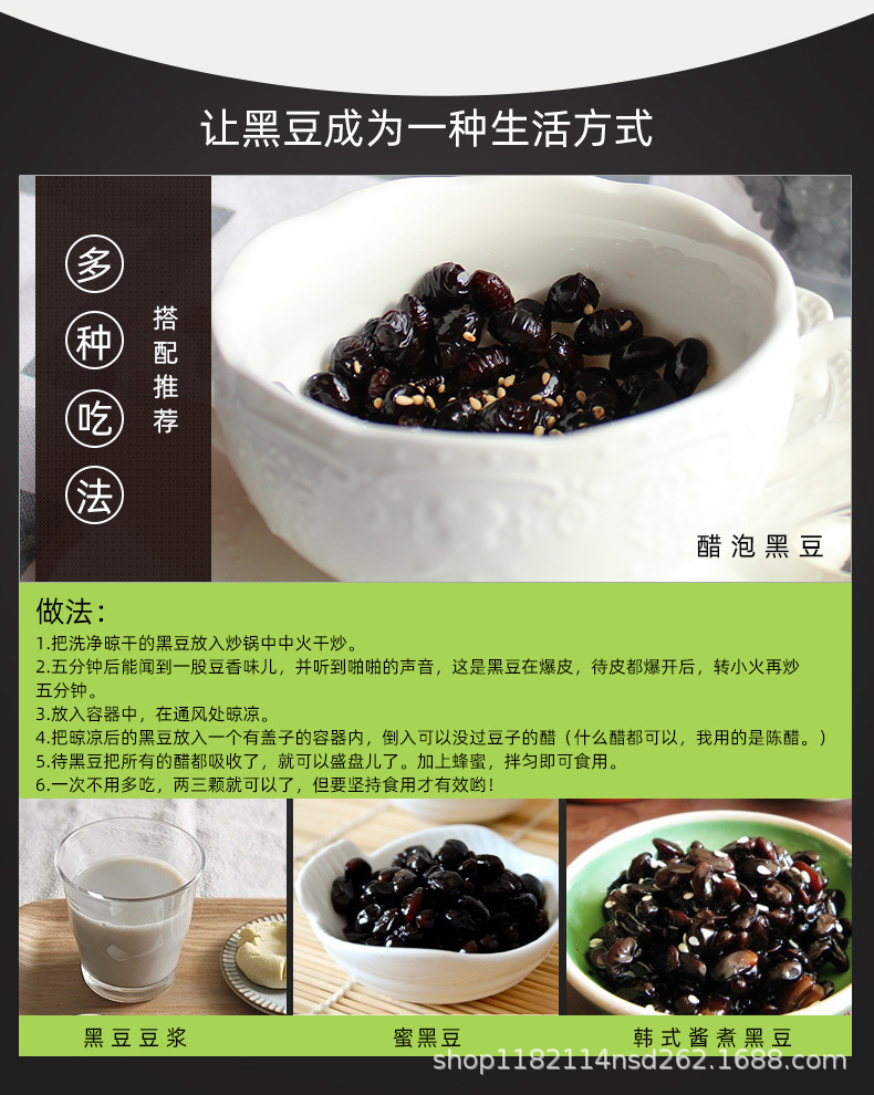 详情页_12.jpg