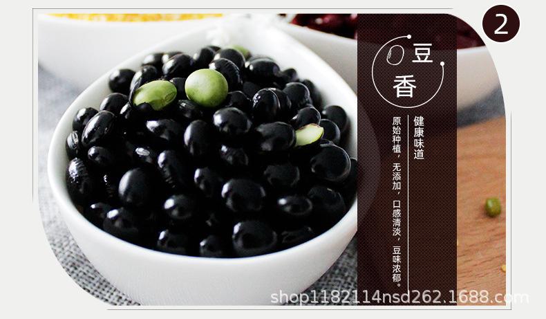 详情页_03.jpg