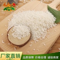精诚食品 安徽寿县原粮批发 10KG会销礼品大米厂家批发