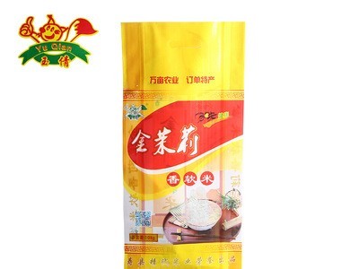 精诚食品 安徽寿县特产大米 农家基地直发香软米图2