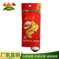 精诚食品 大米厂家直批 基地直发5KG/10KG包装大米