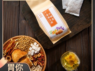 丁香猴头菇沙棘茶 养渭茶佛手花茶益肝脾 袋泡茶 丁香胃茶 养生茶图4