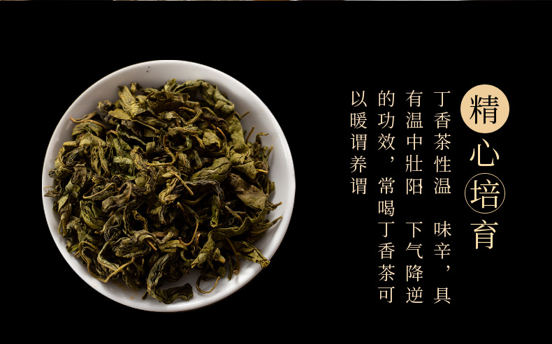 稿定设计-4.png
