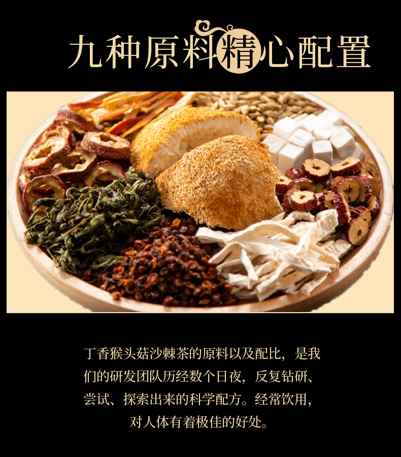 稿定设计-2.png