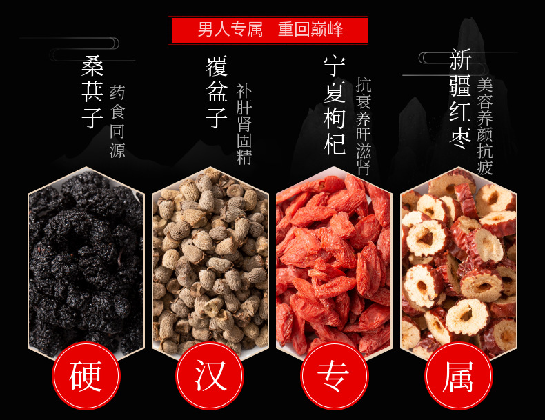 稿定设计-5_副本_副本.png