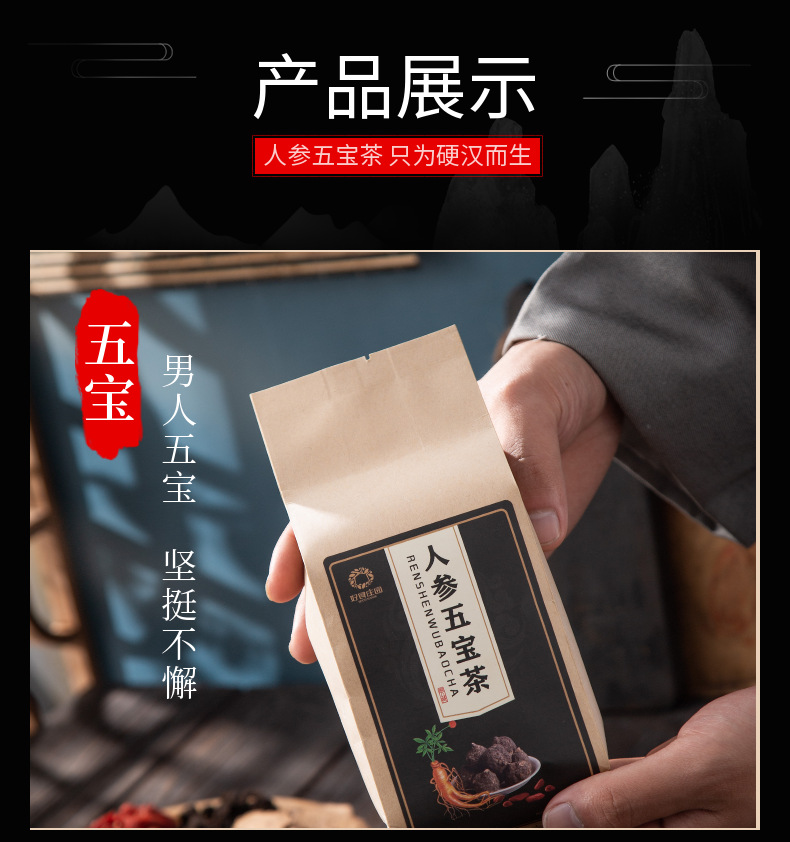 稿定设计-1_副本.png