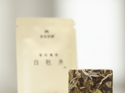 泰美茶镇┃福鼎白茶白牡丹2020年便携式品鉴小罐饼干茶60g新品图4