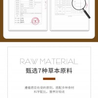 红豆薏米茶厂家直售定制祛湿赤小豆茯苓芡实袋泡茶OEM贴牌代加工
