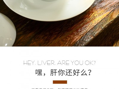红豆薏米茶厂家直售定制祛湿赤小豆茯苓芡实袋泡茶OEM贴牌代加工图2