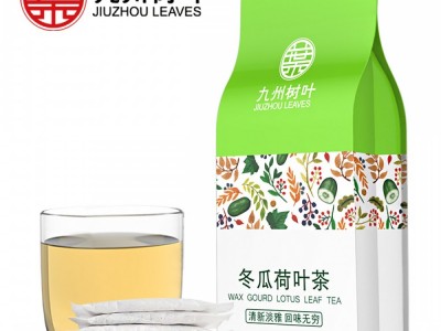 九州树叶荷叶茶 冬瓜荷叶茶 玫瑰花茶袋泡花草茶包组合一件代发图5