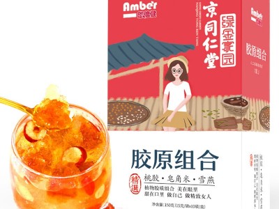 食用桃胶恩倍健桃胶皂角米雪燕桃花泪拉丝伴侣 组合装一件代发图4