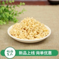 花茶原料脱水苹果粒苹果干 低温烘焙磨粉水果粒多种规格供应