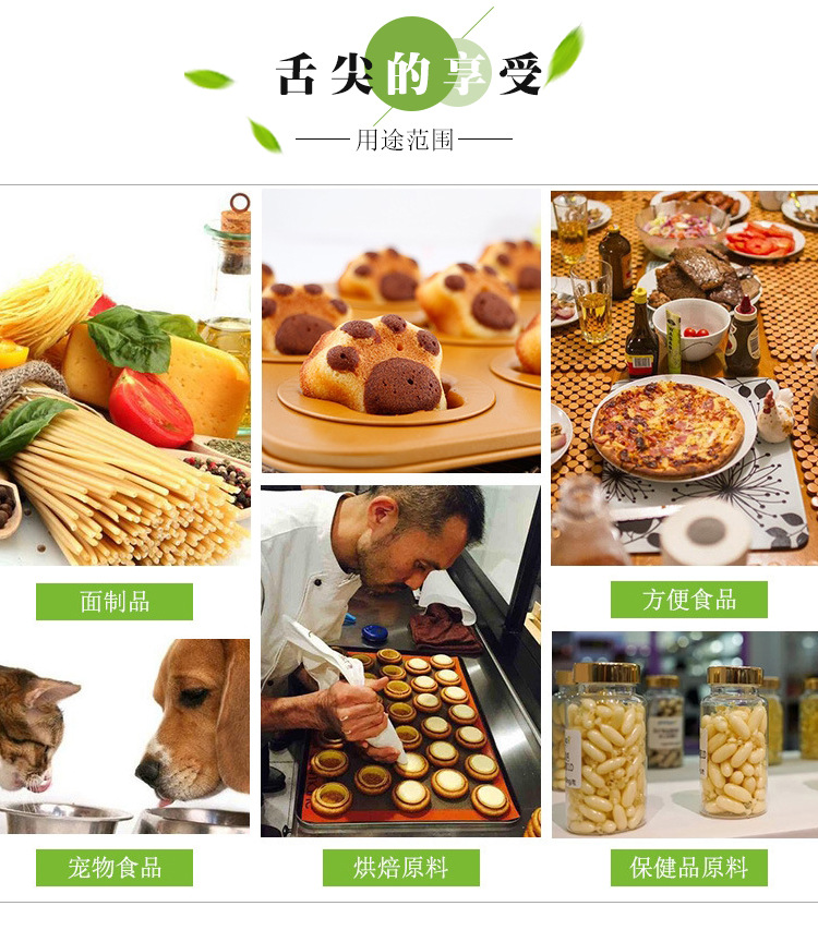 脱水黄瓜片
