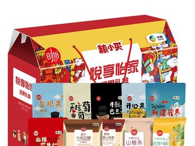 混合坚果休闲坚果零食大礼包中粮悦享怡家A、B款节日送礼图4