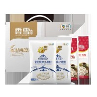 面粉小麦粉饺子粉中粮香雪面对面粉礼盒