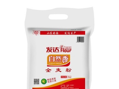 山东发达小麦粉5kg家用商用烘焙小麦粉农家全麦面粉馒头面粉图5