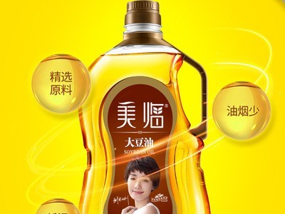 美临食用油5L桶装家用非转基因烘焙植物油浓香东北风味三级大豆油图3