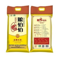 粮伯伯稻花香大米10kg东北黑龙江五常大米纯农香米20斤