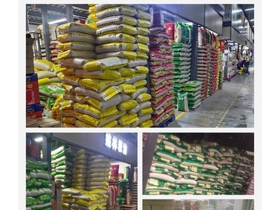 粮伯伯稻花香大米10kg东北黑龙江五常大米纯农香米20斤图2