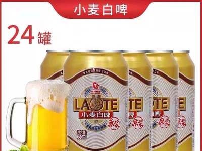 山东青岛特产崂山小麦白啤330ml*24罐/箱泉水酿造麦汁浓度12°图5