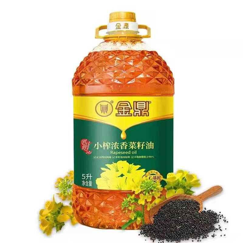 微信图片_20210328100252