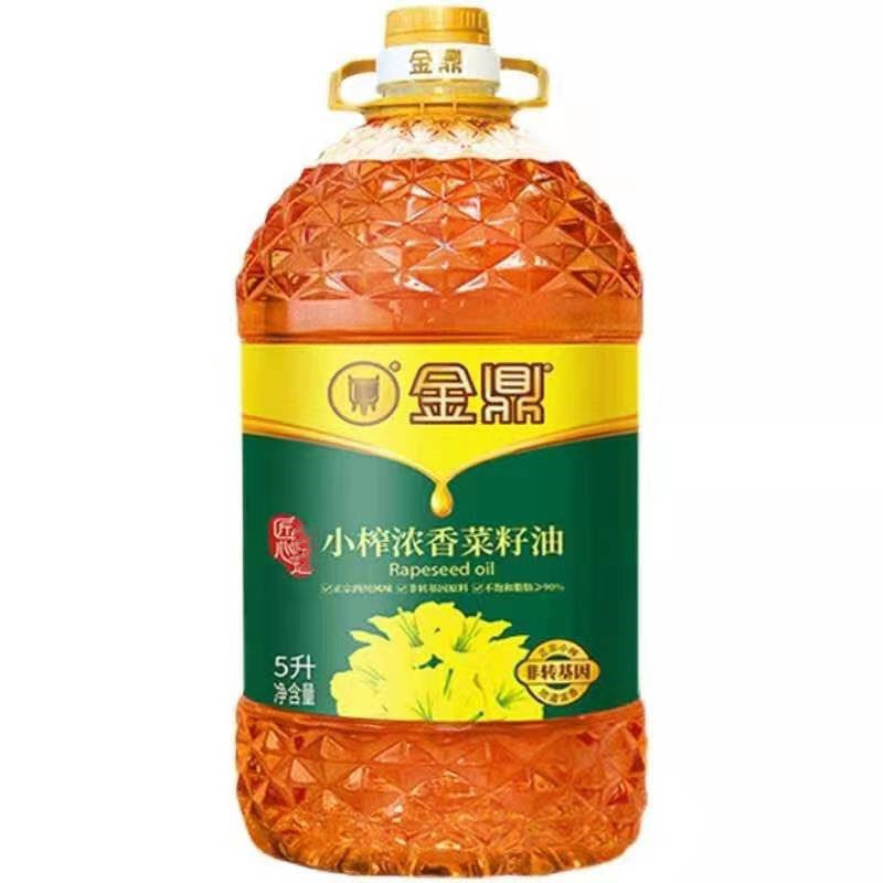 微信图片_20210328100245