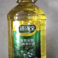 现货供应5L道道全植物兹醇压榨菜籽油食用植物油
