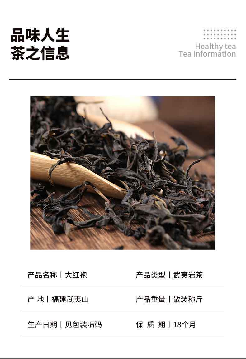 详情_06