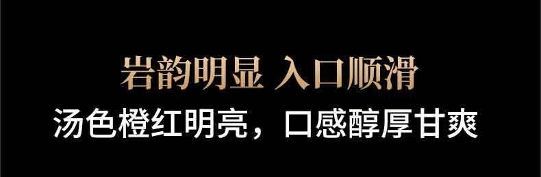 详情_10
