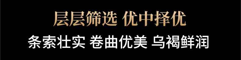 详情_08