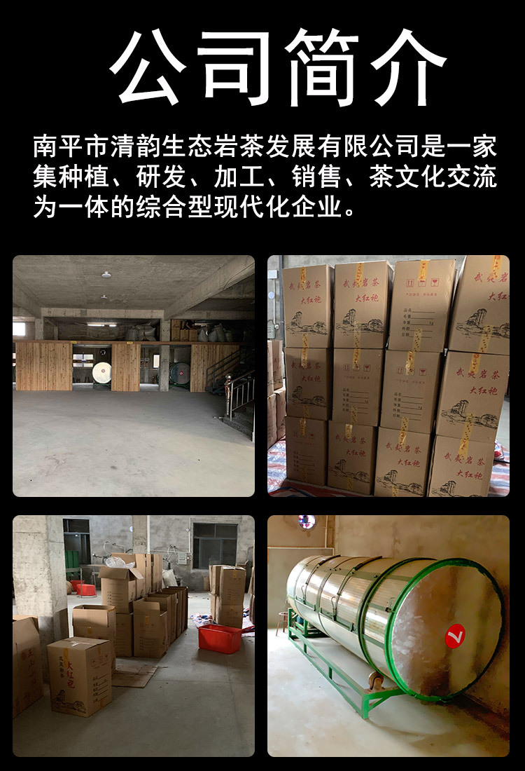 微信图片_202012281125185_02