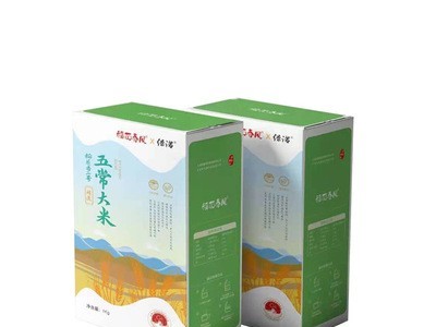 福面春风五常大米稻花香二号1kg 送礼会销礼品稻花香大米批发图2