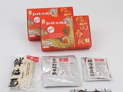 福面春风红烩牛肉面286g速食含料包番茄拉面懒人自煮面条图4