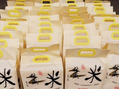 寿司米小粒香 小包装蒸饭米扶桑原种寿司米粳米小粒香珍珠10斤图2