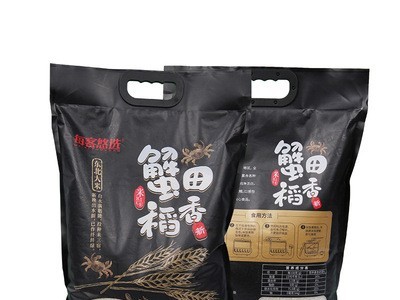 东北特产稻田蟹米香甜软糯厂家批发盘锦大米稻田蟹清香大米5kg图3