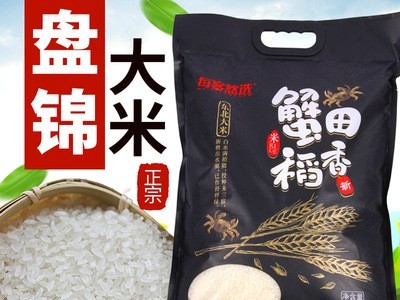 厂家批发东北盘锦大米稻田蟹清香大米5kg东北特产稻田蟹米图5