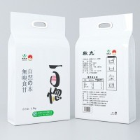 2020新米一目惚碱地2.5kg盘锦大米煮粥寿司食材大米东北蟹田米